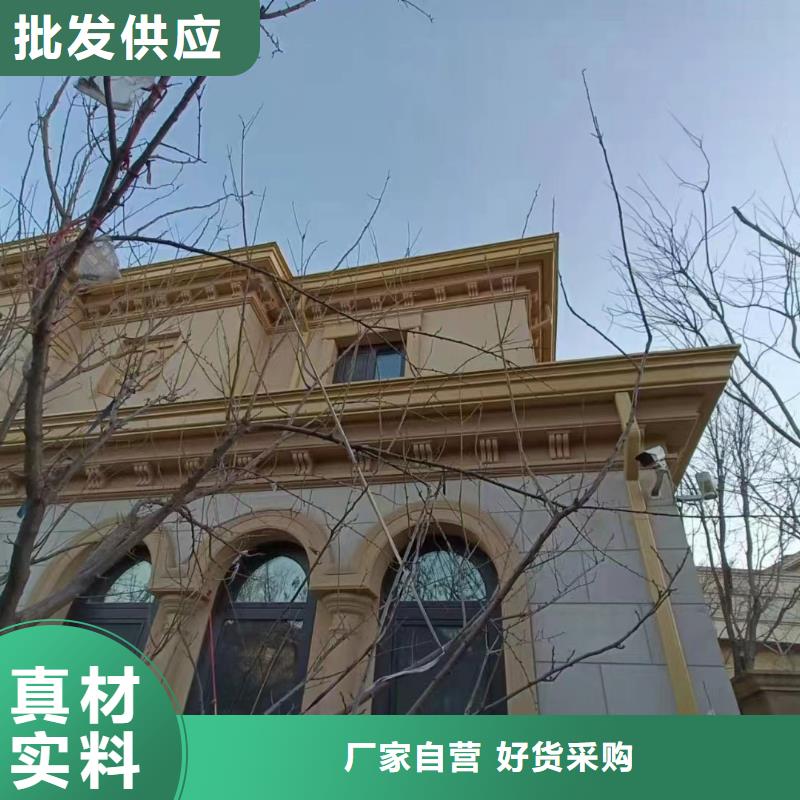 彩铝檐沟实力过硬厂家