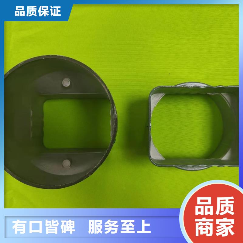 【成品天沟】,天沟彩铝为品质而生产