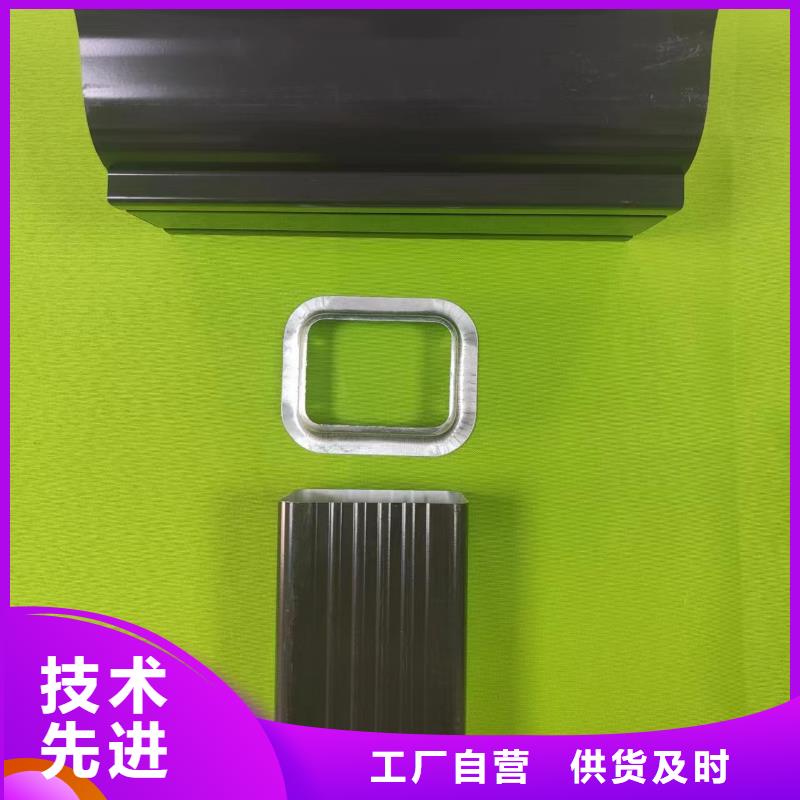 成品天沟联排别墅屋檐现货销售