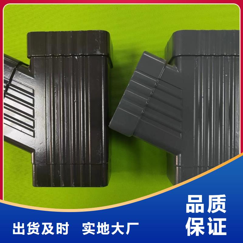 成品天沟塑料檐沟厂家自营