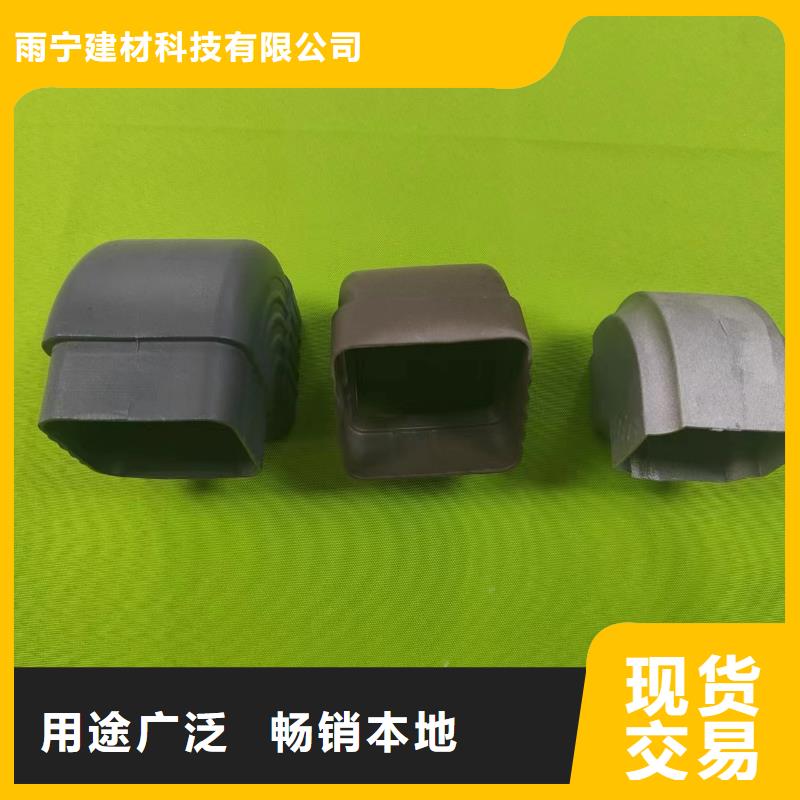 成品天沟拒绝伪劣产品
