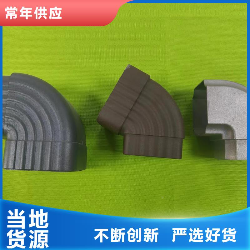 成品天沟您身边的厂家