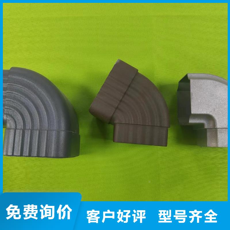 成品天沟【彩铝成品天沟】您想要的我们都有