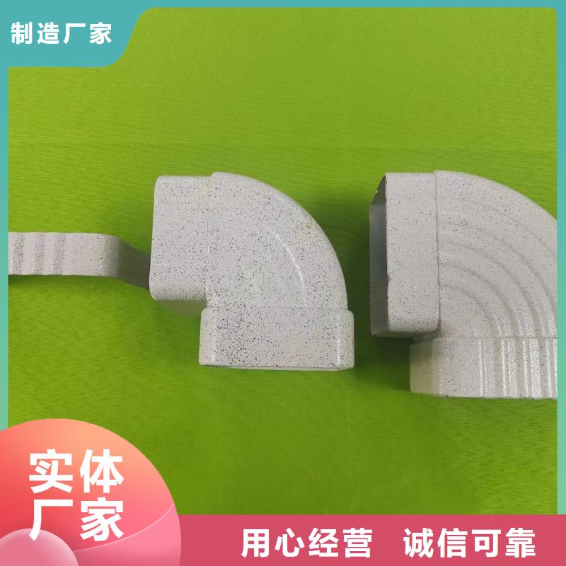  成品天沟标准工艺