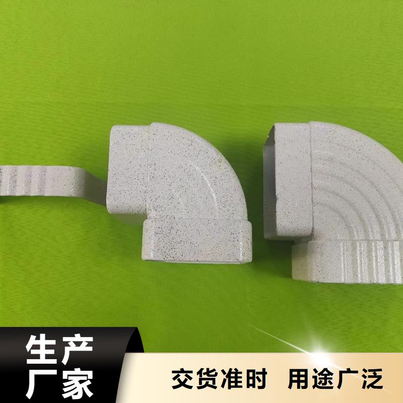 成品天沟【檐沟落水系统】敢与同行比质量