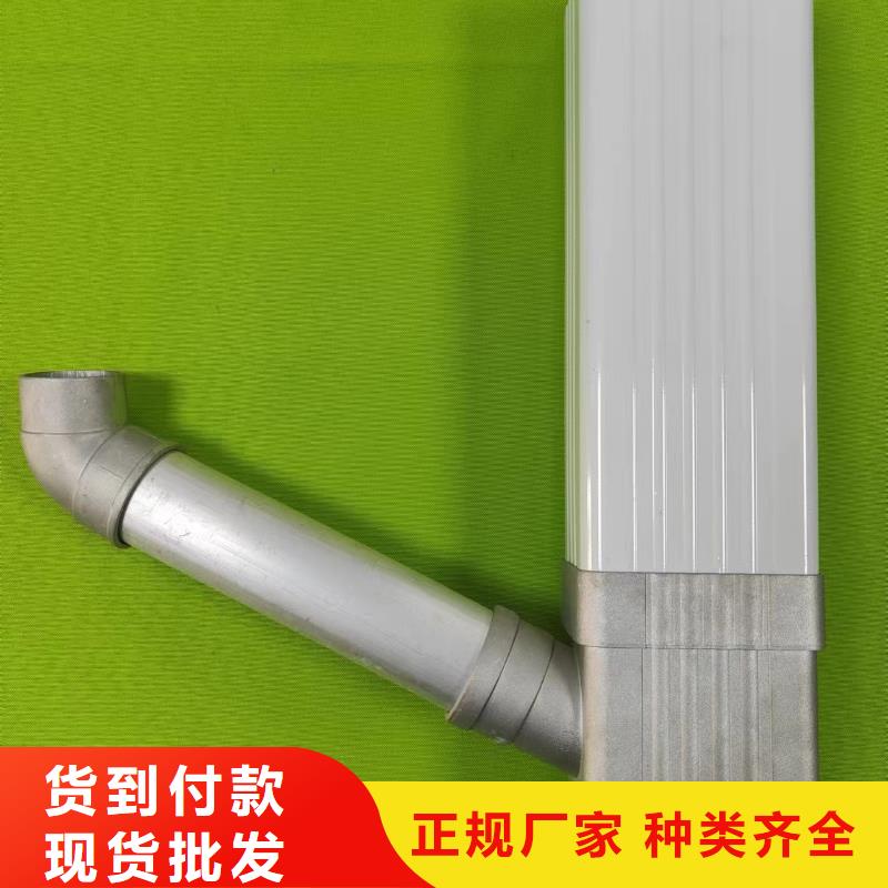 成品天沟【金属6寸雨水槽】专业生产厂家