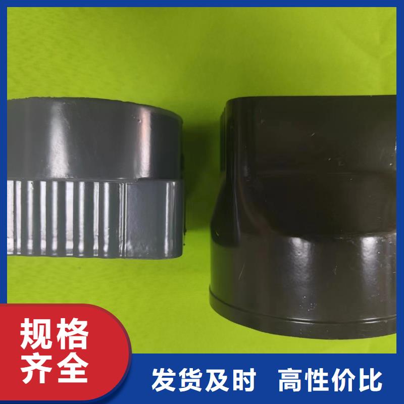 成品天沟-镀锌铝水管厂家批发价