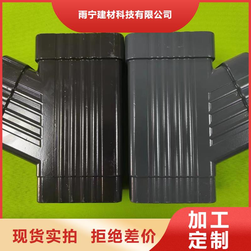 成品天沟定制不额外收费