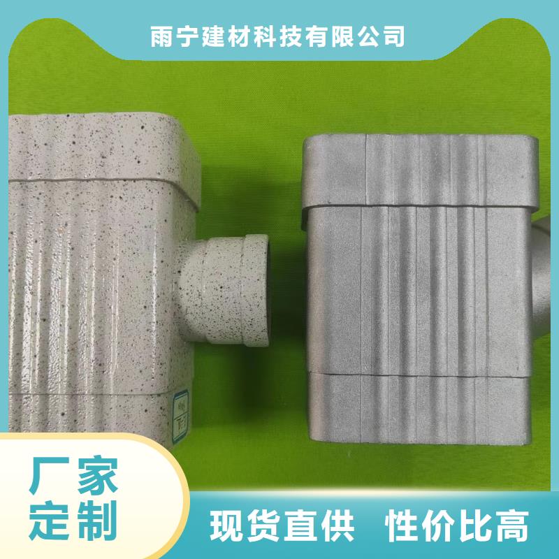 成品天沟库存齐全厂家直供