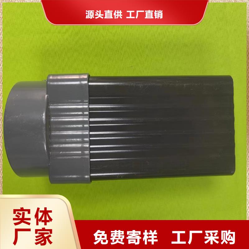 成品天沟精选货源
