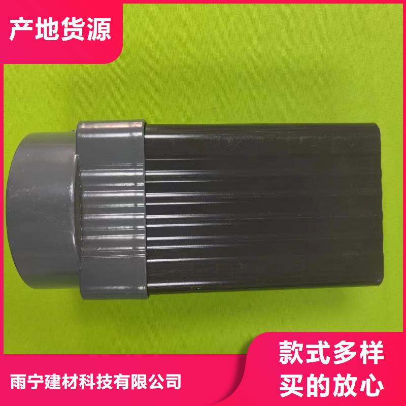 成品天沟【彩铝天沟】现货充裕
