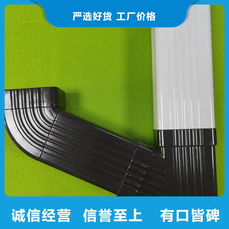 成品天沟值得买