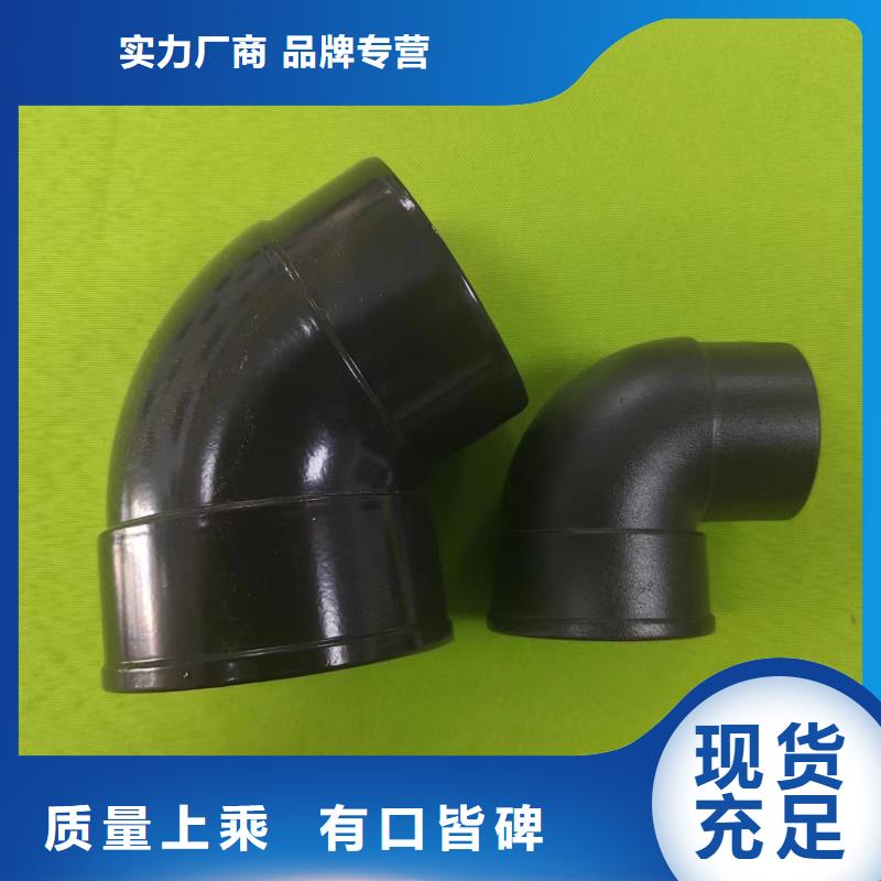  成品天沟细节决定成败