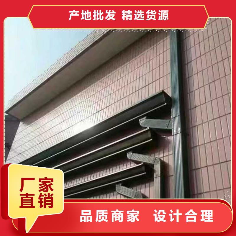 成品天沟市场报价