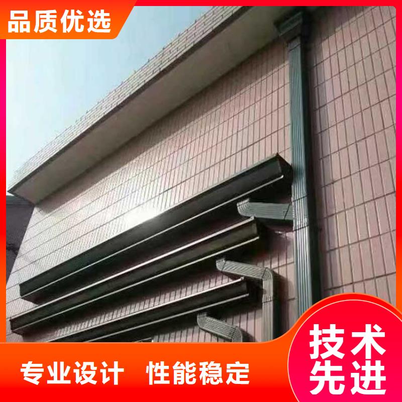 成品天沟优质原料