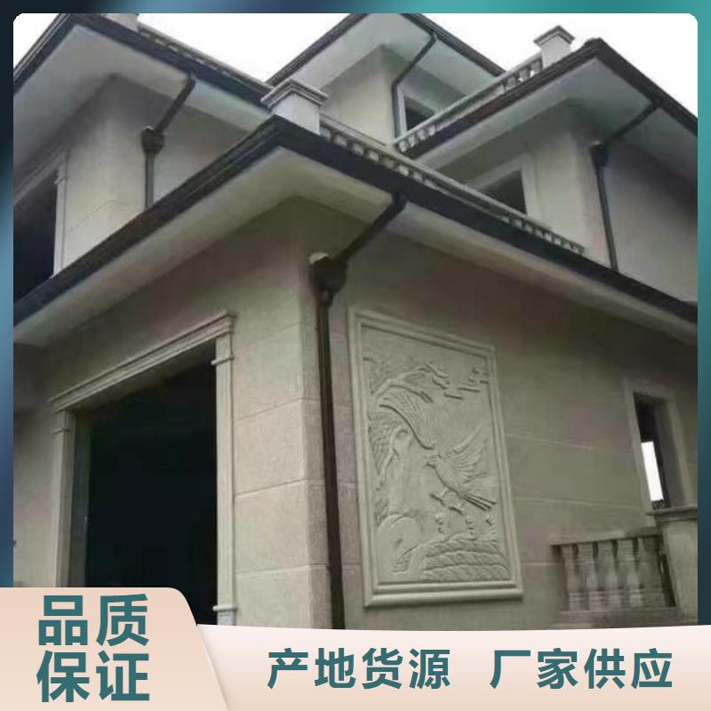 成品天沟一致好评产品