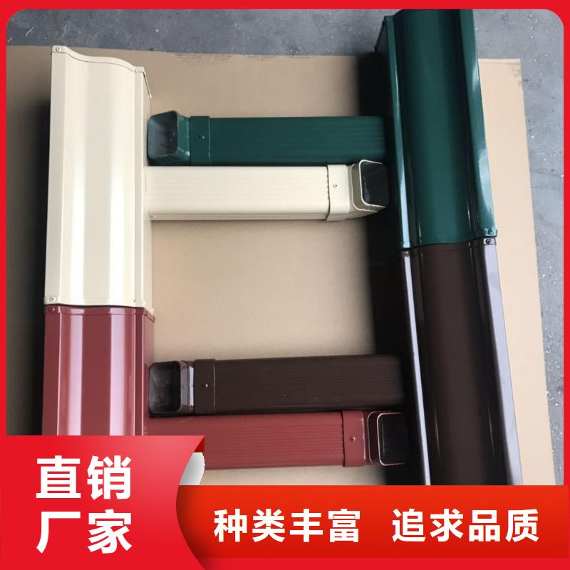 成品天沟【彩铝天沟】现货充裕
