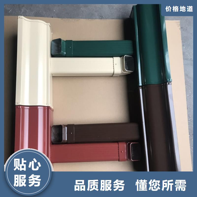 成品天沟工厂直供