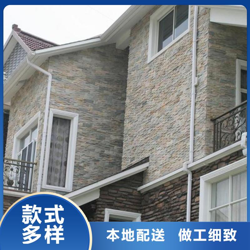  成品天沟细节决定成败