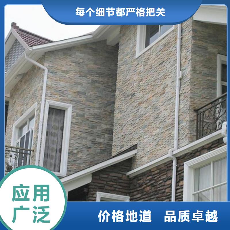 成品天沟一站式供应