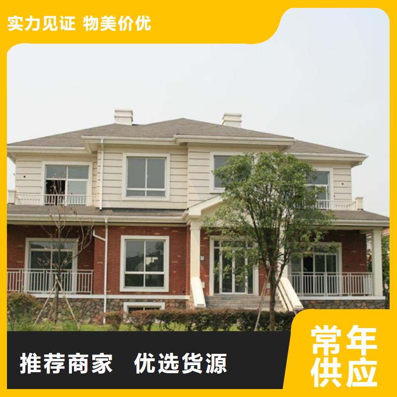 成品天沟大厂生产品质