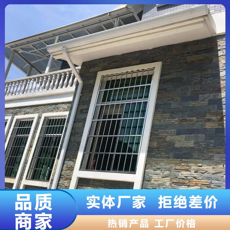  成品天沟做工精细