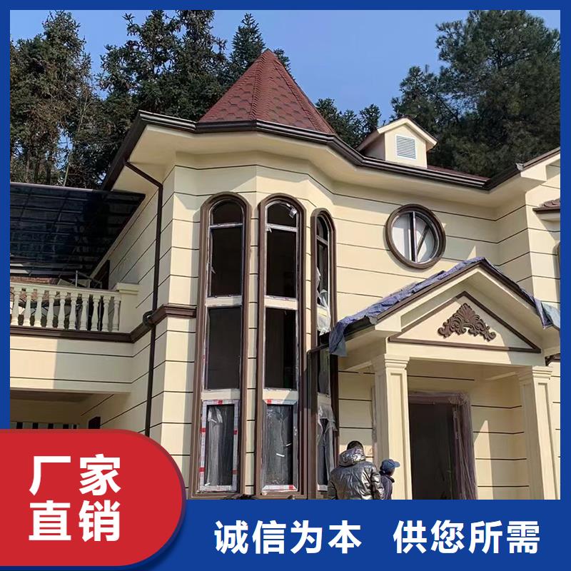 【成品天沟】,天沟彩铝为品质而生产