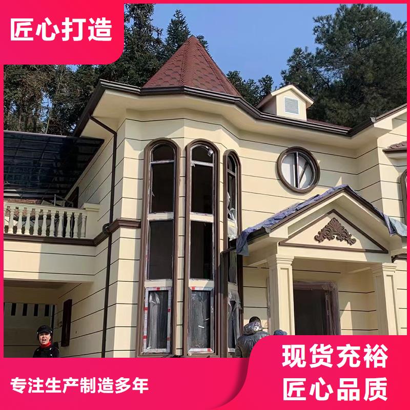 成品天沟市场报价