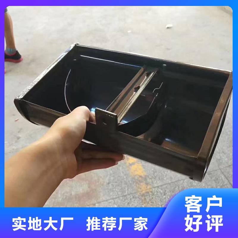  成品天沟产品细节参数