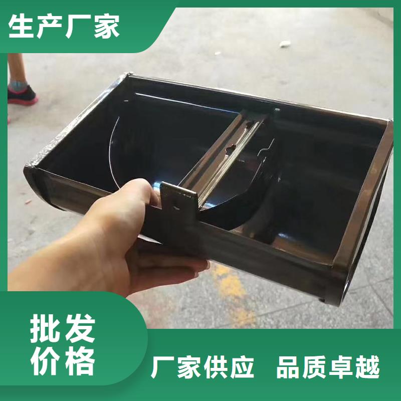 【成品天沟阳光房檐沟檐槽厂家规格全】