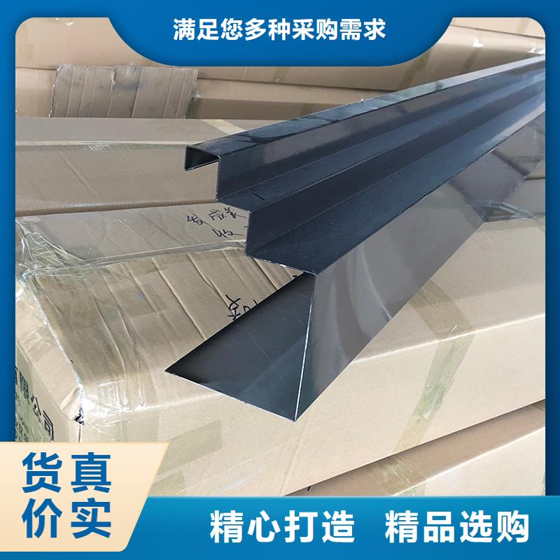 成品天沟颜色尺寸款式定制
