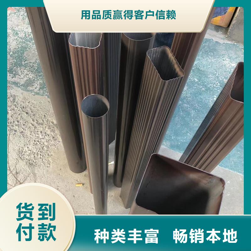 成品天沟,洋楼屋面金属天沟种类丰富