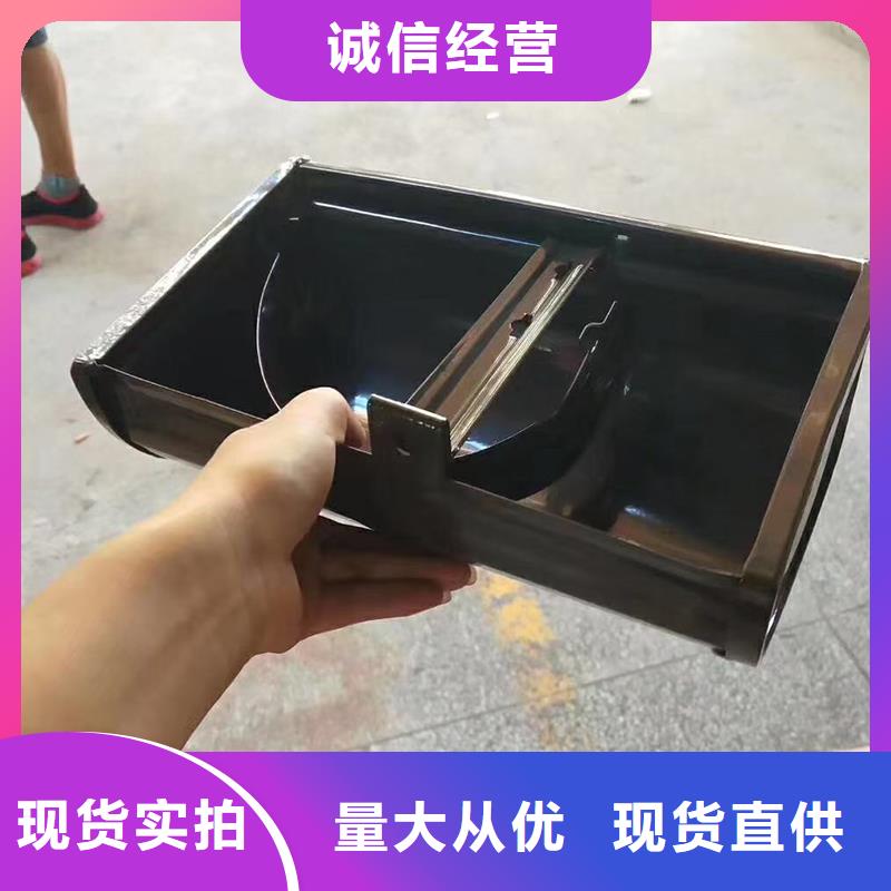 成品天沟多年经验值得信赖