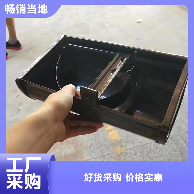 成品天沟品种全