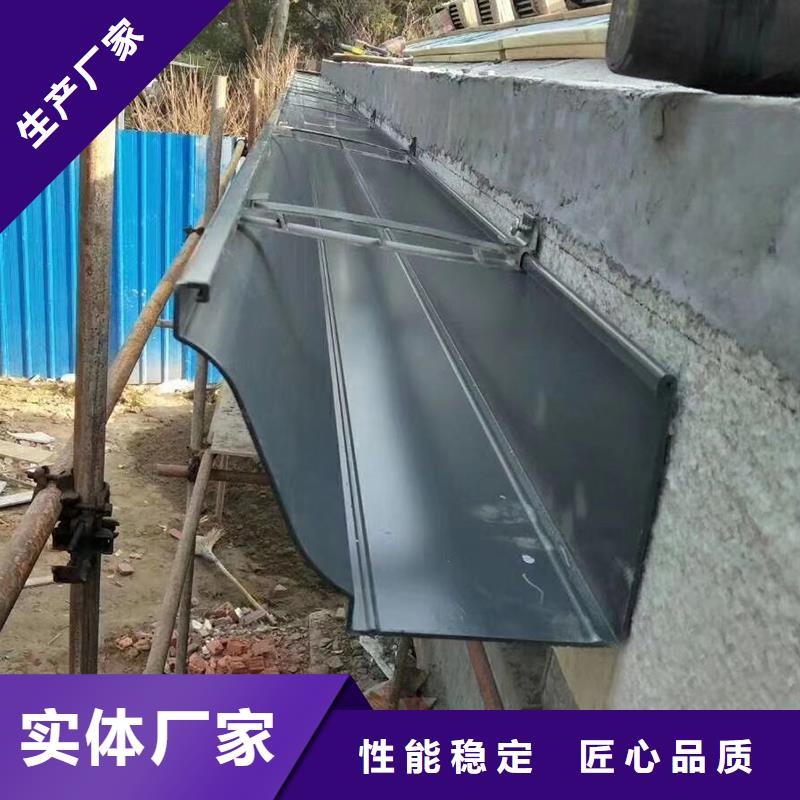 成品天沟诚信经营质量保证