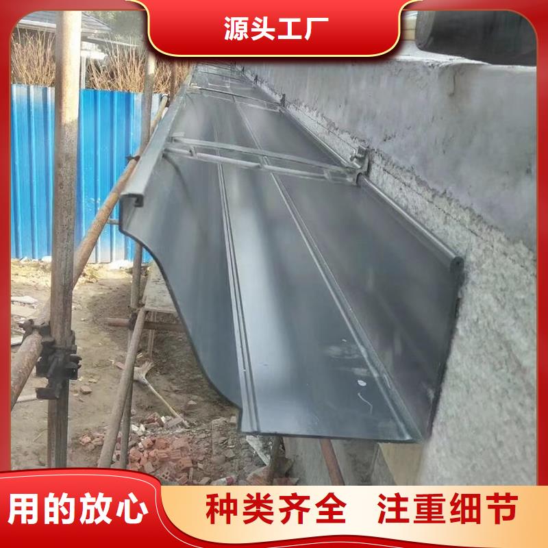  成品天沟库存量大