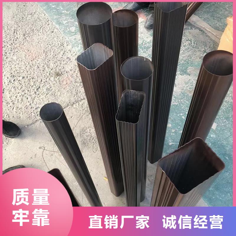 【成品天沟】成品雨水管拒绝差价