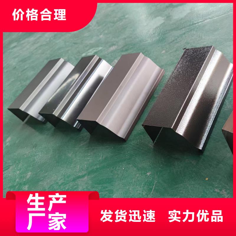 成品天沟现货充裕