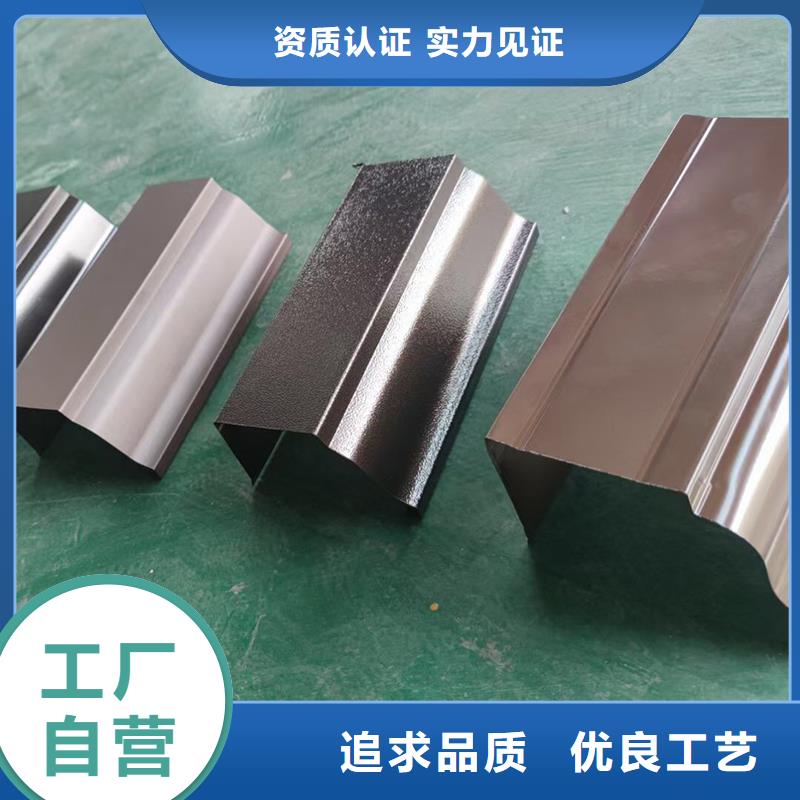 成品天沟标准工艺