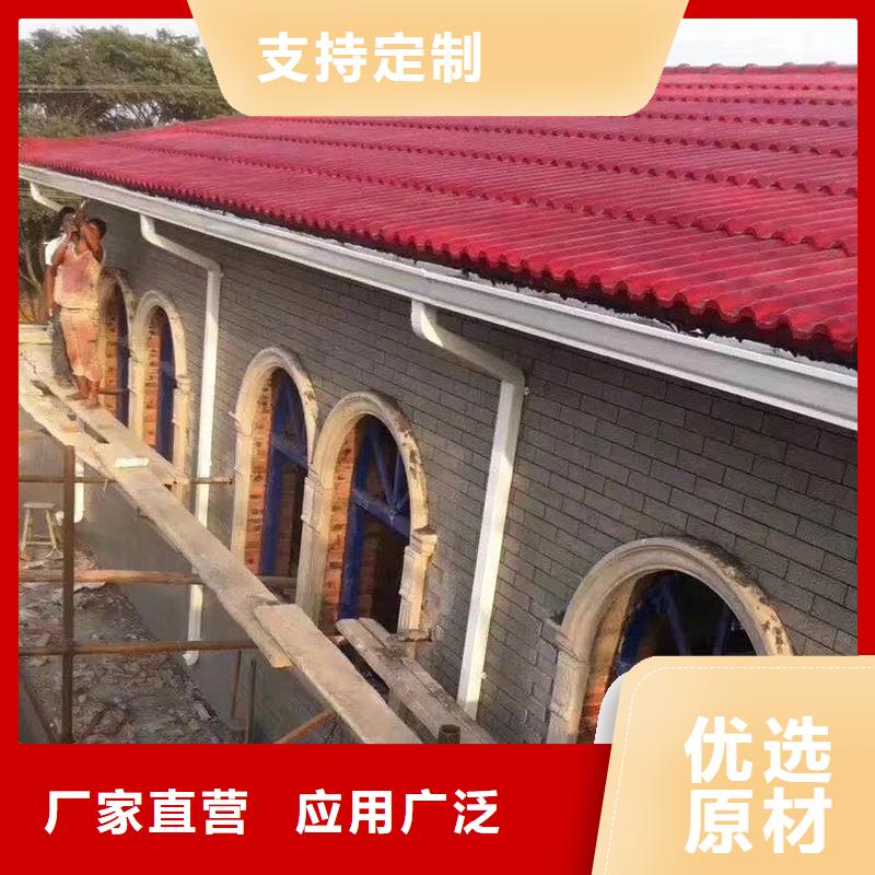 成品天沟打造好品质