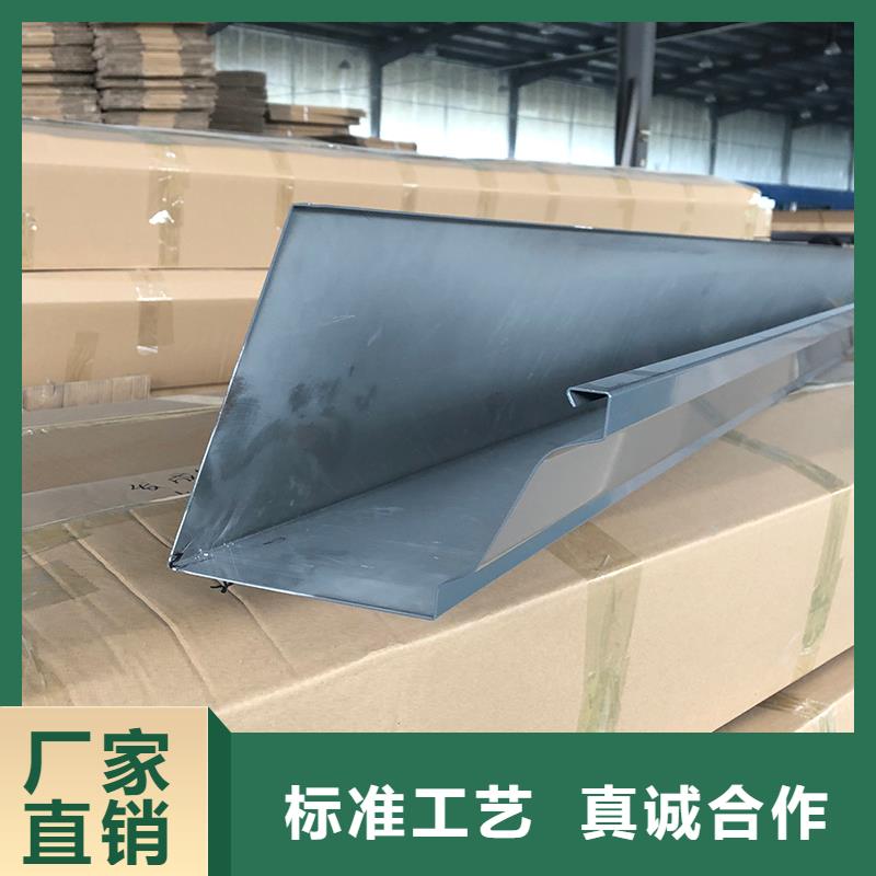 成品天沟工程施工案例