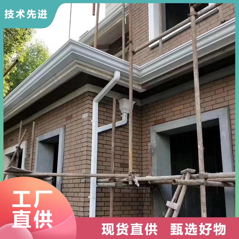  成品天沟做工精细