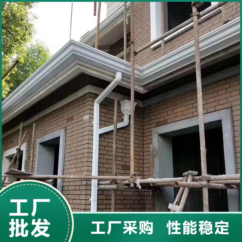 成品天沟大厂家实力看得见