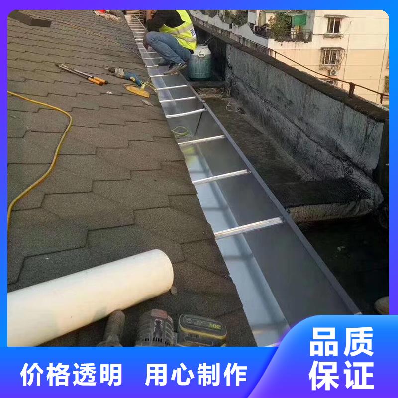 成品天沟专注质量
