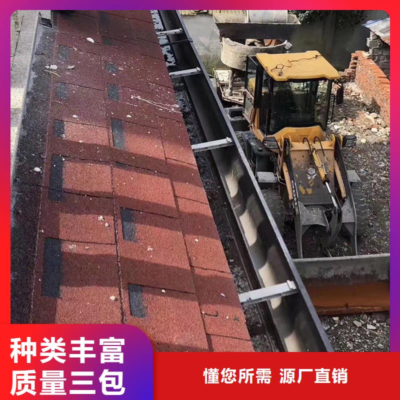 成品天沟别墅屋檐排水槽大品牌值得信赖