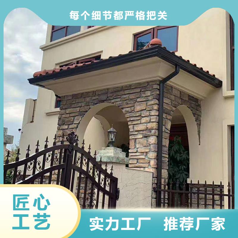 【成品天沟】铝合金排水沟选择大厂家省事省心