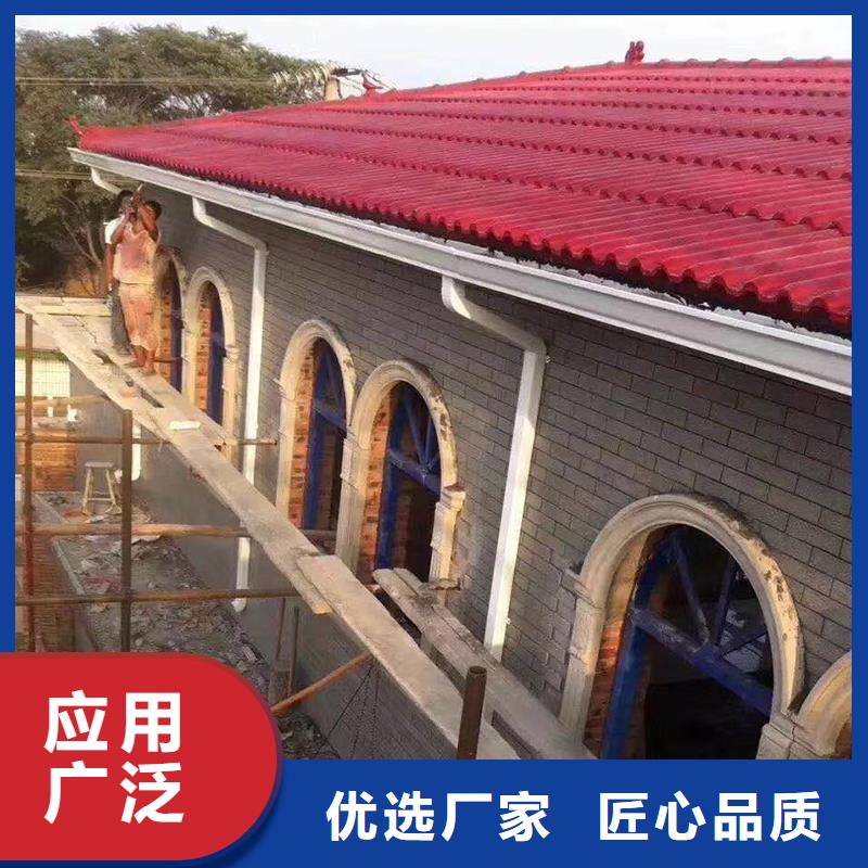 【成品天沟保障产品质量】
