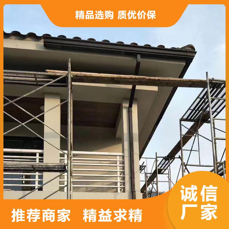 成品天沟,彩铝雨水槽品类齐全
