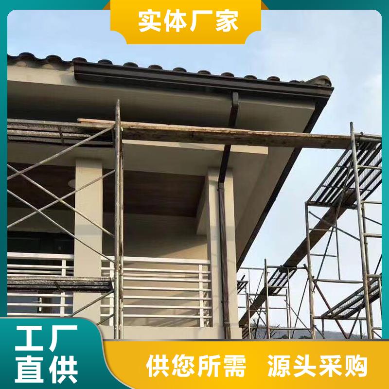  成品天沟销售的是诚信