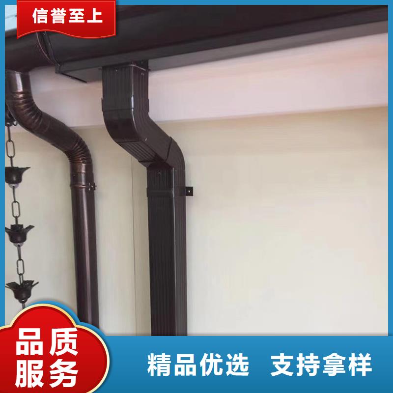  成品天沟老客户钟爱